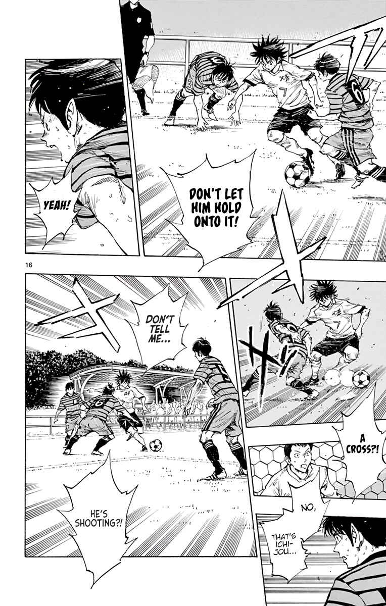 BE BLUES ~Ao ni Nare~ Chapter 330 - Page 21