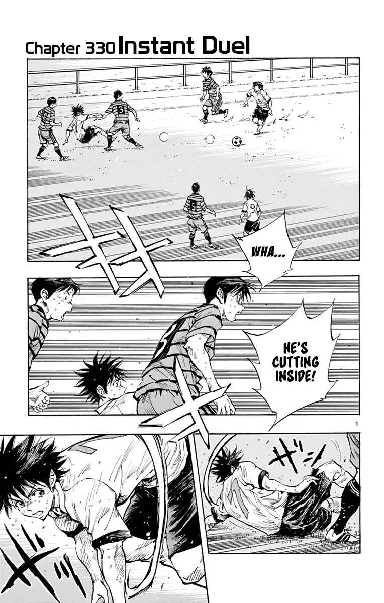 BE BLUES ~Ao ni Nare~ Chapter 330 - Page 8