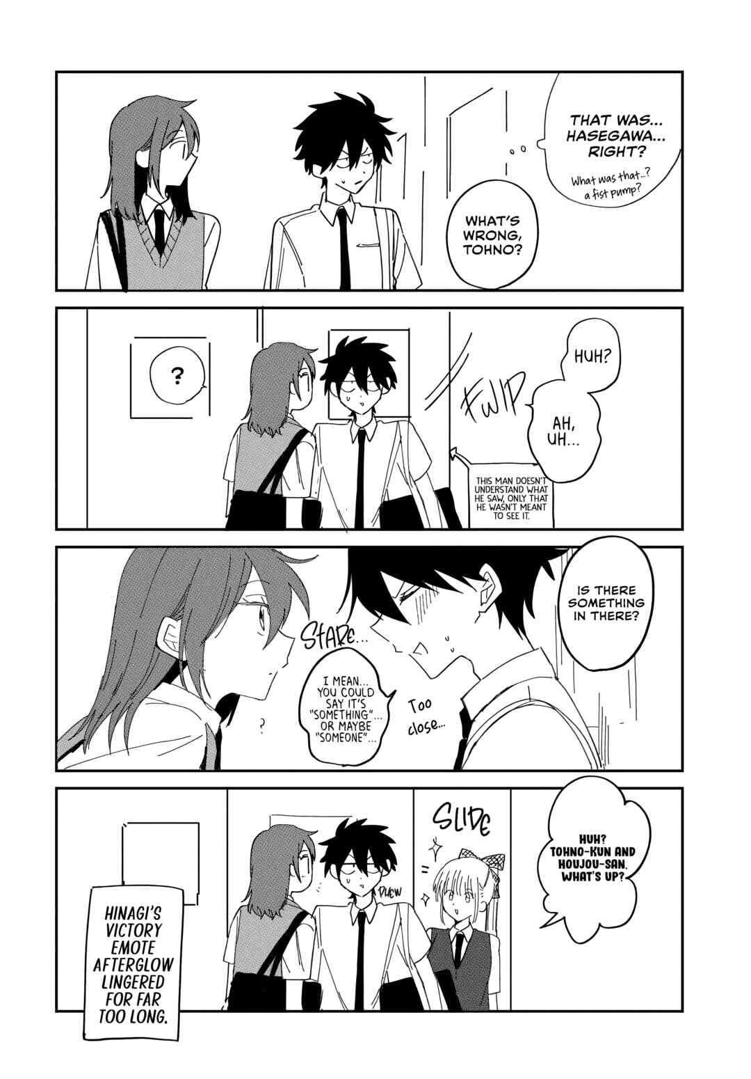 Osoraku Kanojo wa Ore no Aniki wo Neratteru Chapter 22.5 - Page 2
