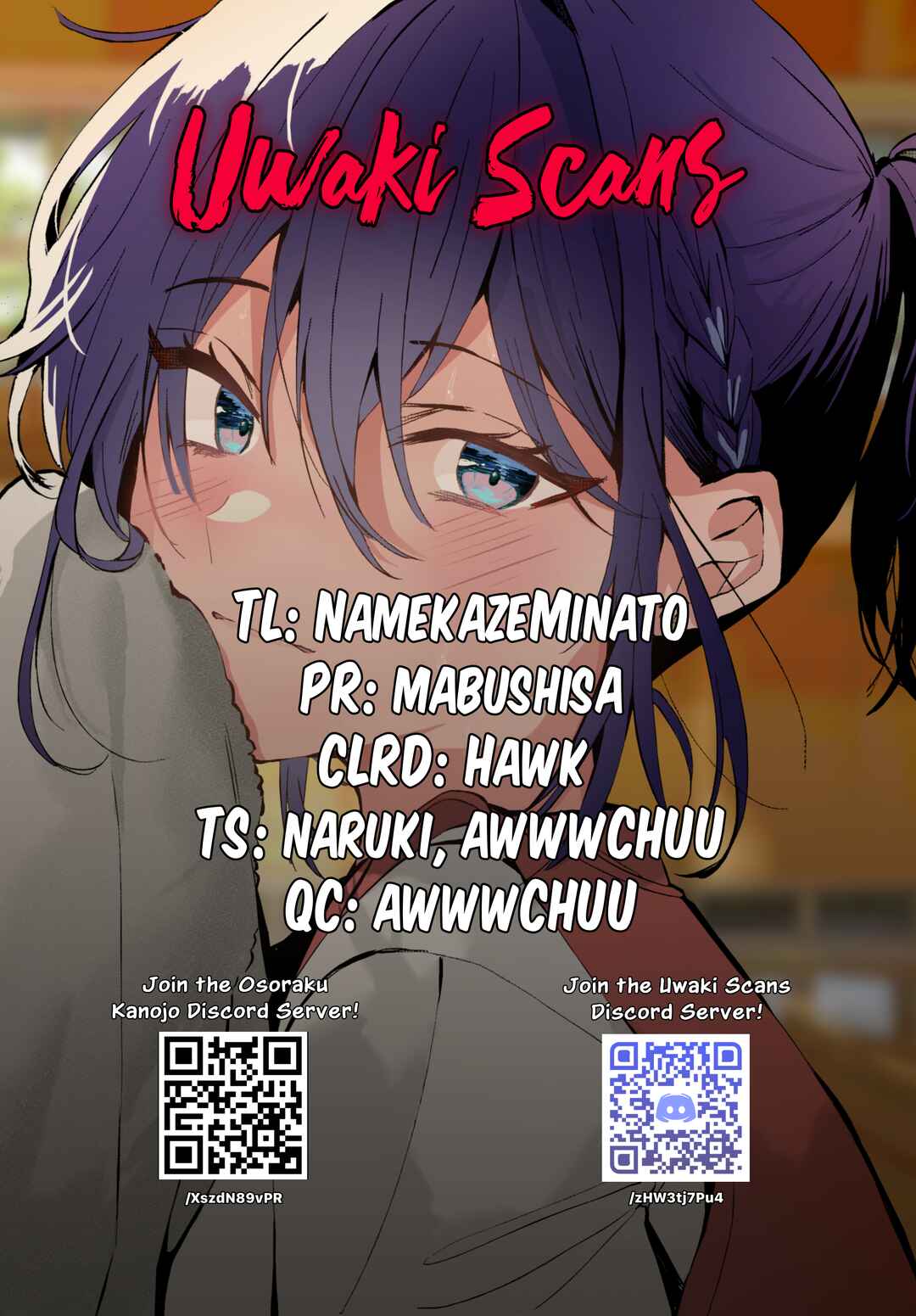 Osoraku Kanojo wa Ore no Aniki wo Neratteru Chapter 22.5 - Page 6