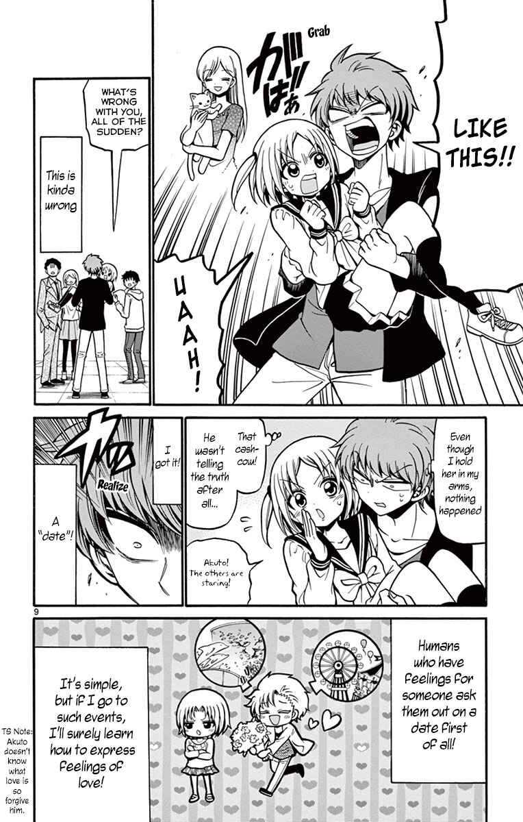 Tenshi to Akuto!! Chapter 36 - Page 11