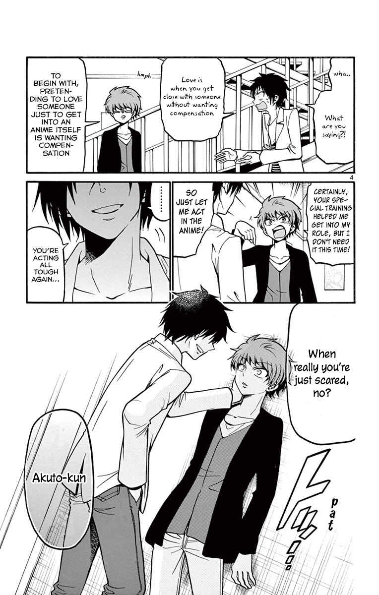 Tenshi to Akuto!! Chapter 36 - Page 6