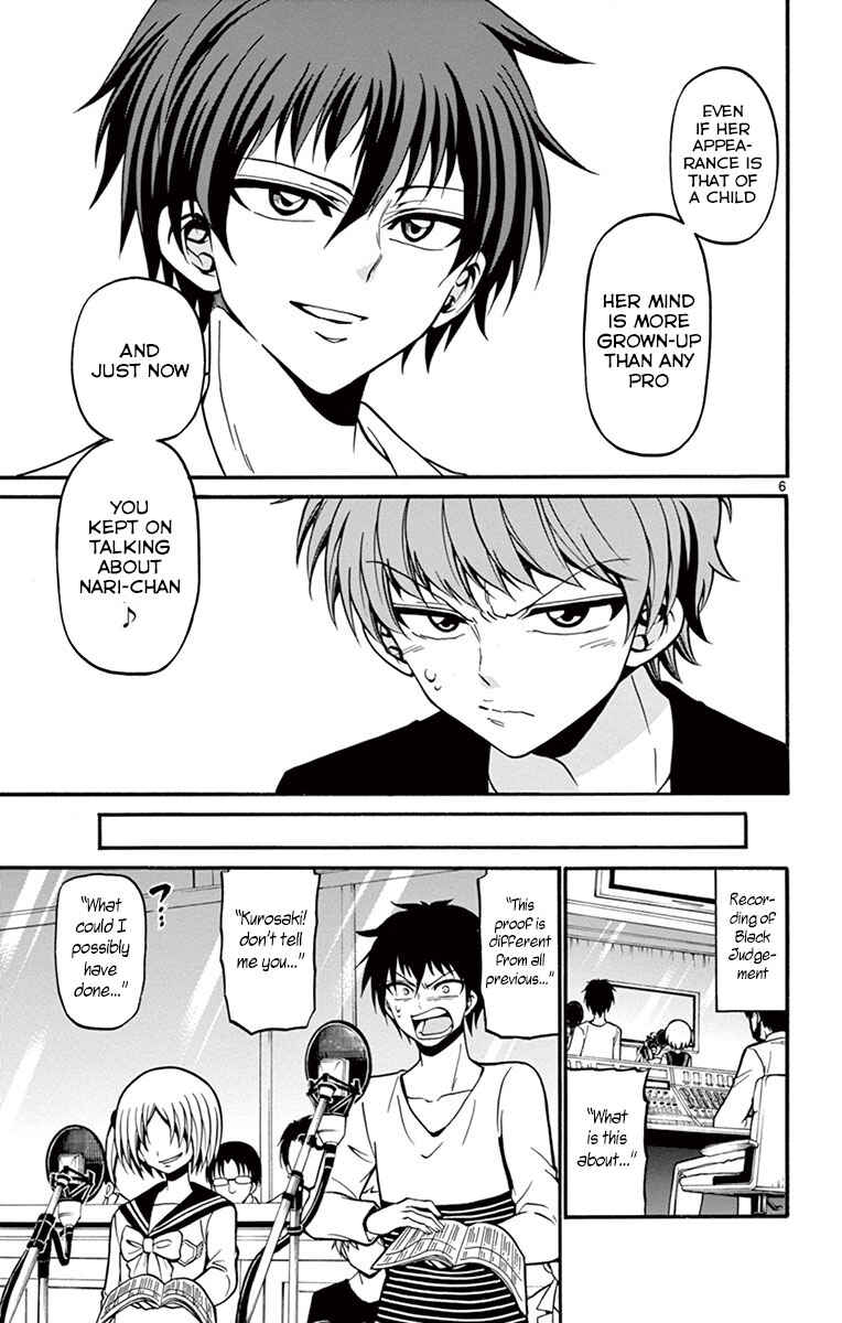 Tenshi to Akuto!! Chapter 36 - Page 8