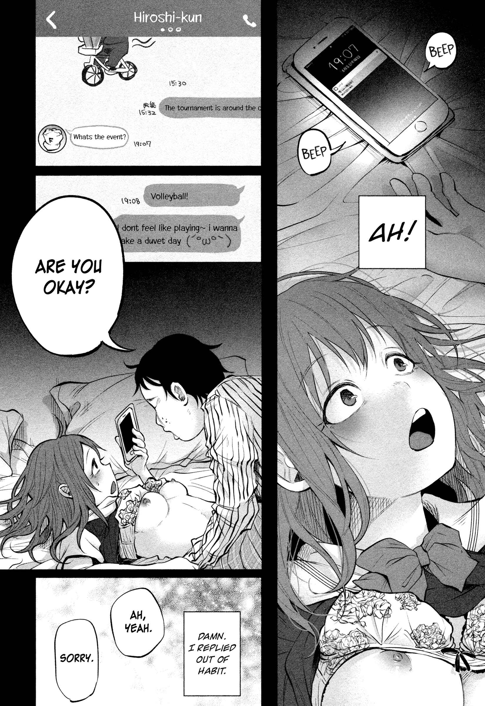 Kimi ni Aisarete Itakatta Chapter 6 - Page 13