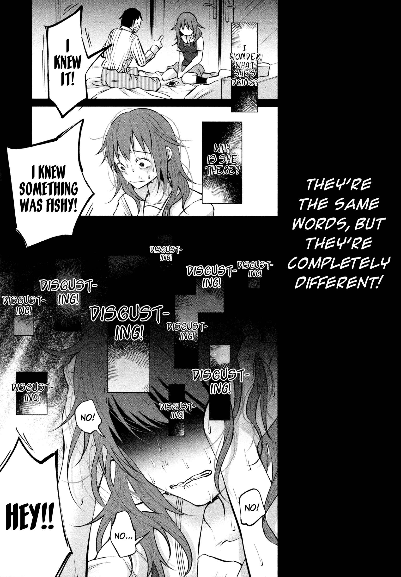 Kimi ni Aisarete Itakatta Chapter 6 - Page 16