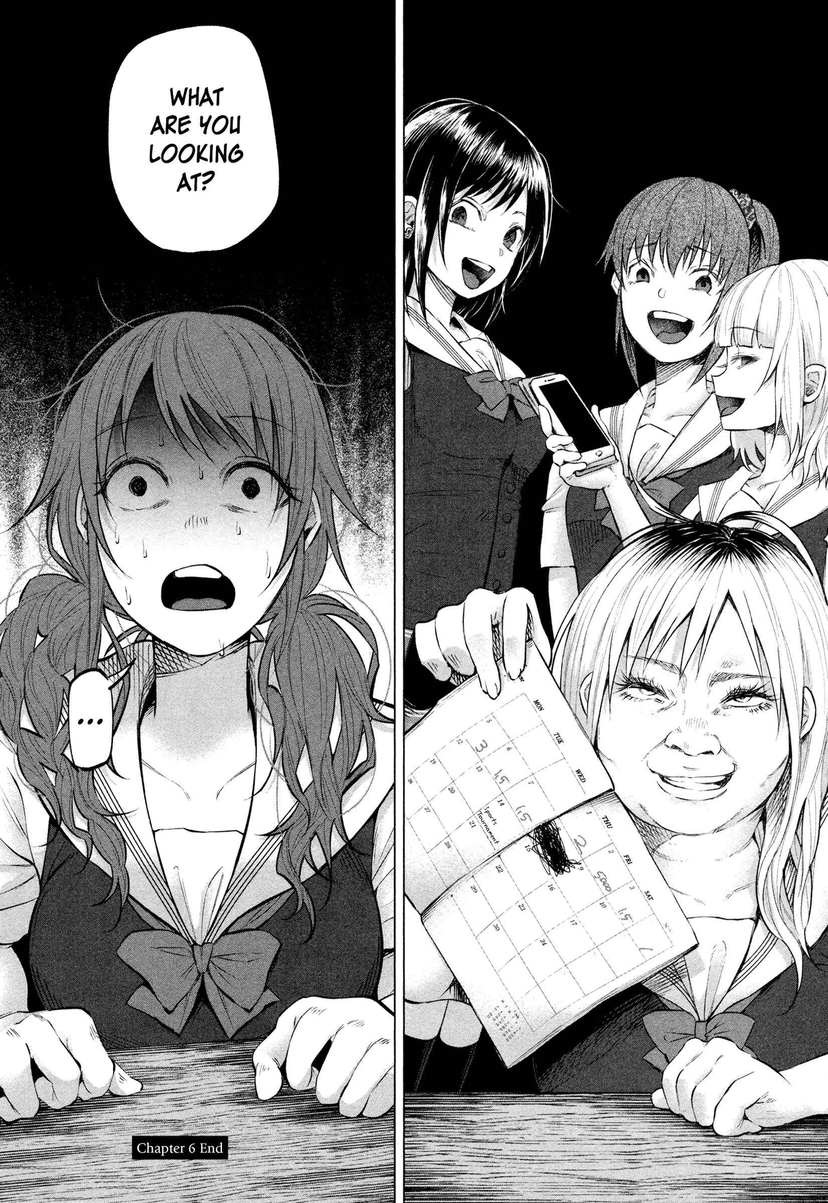 Kimi ni Aisarete Itakatta Chapter 6 - Page 21