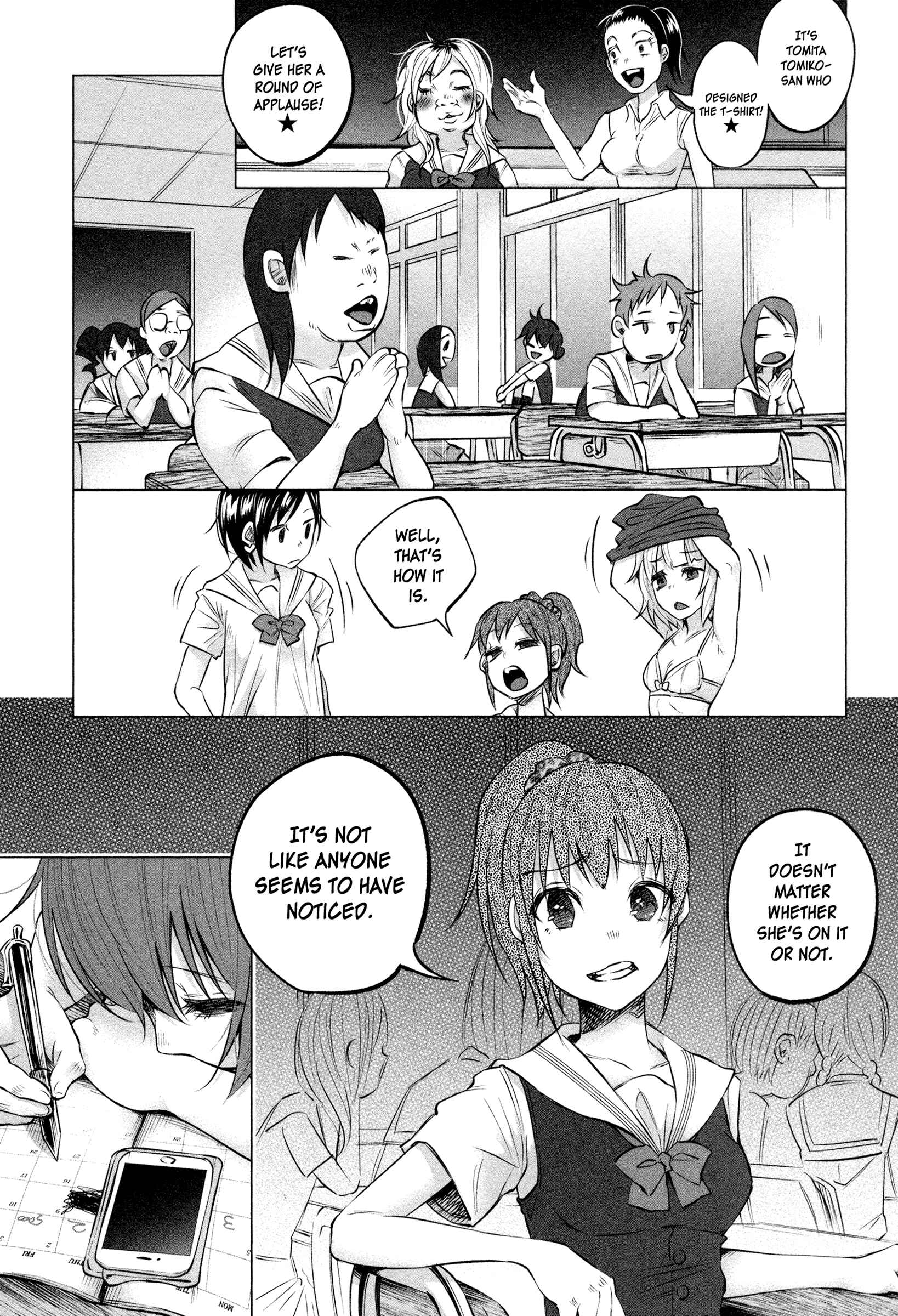 Kimi ni Aisarete Itakatta Chapter 6 - Page 6