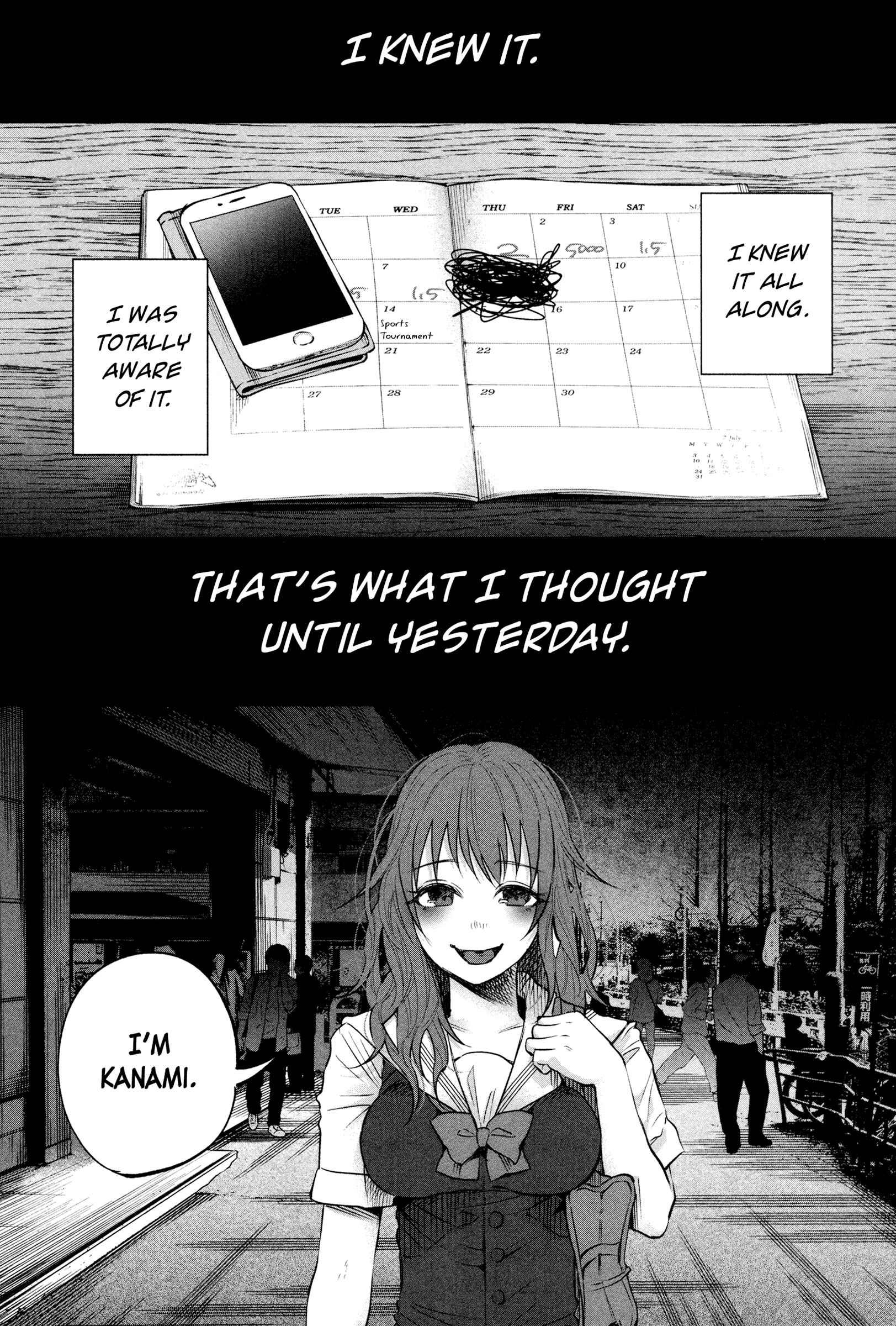 Kimi ni Aisarete Itakatta Chapter 6 - Page 7