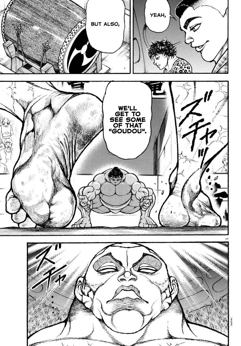 Bakidou Chapter 114 - Page 16