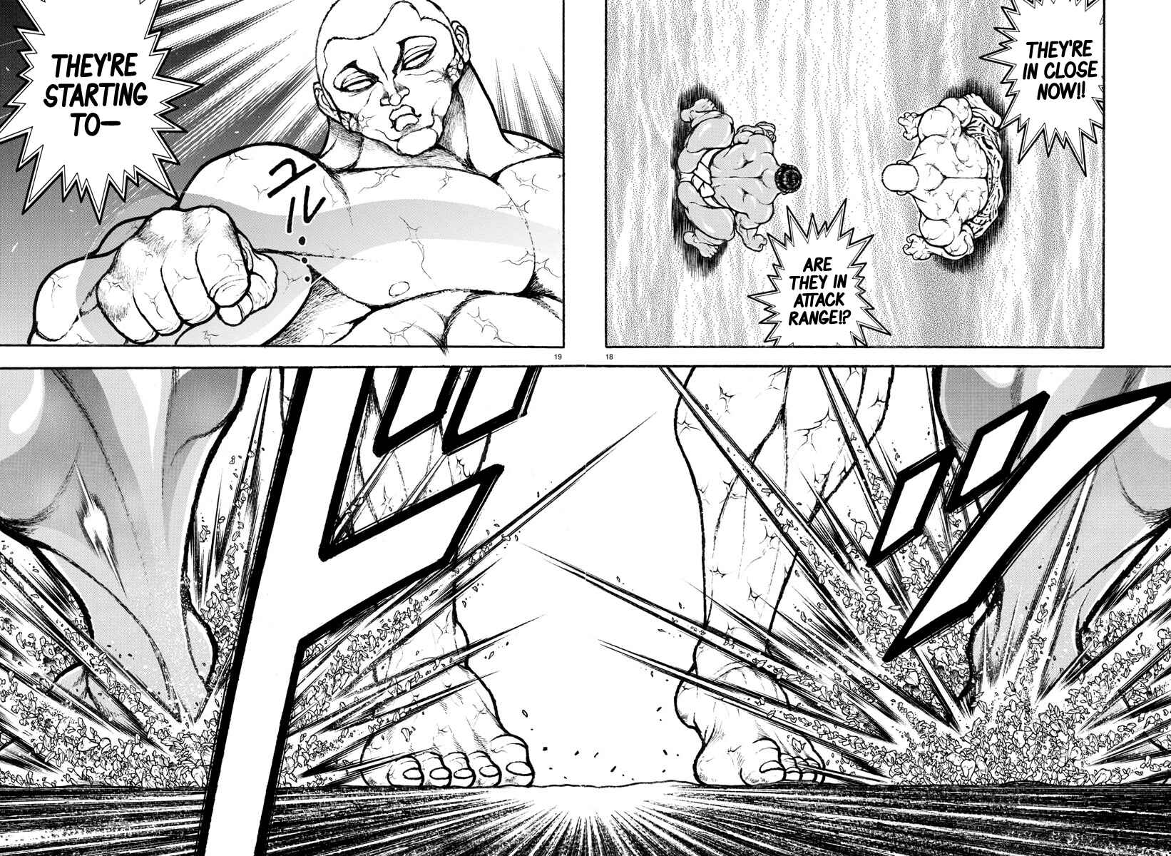 Bakidou Chapter 114 - Page 17