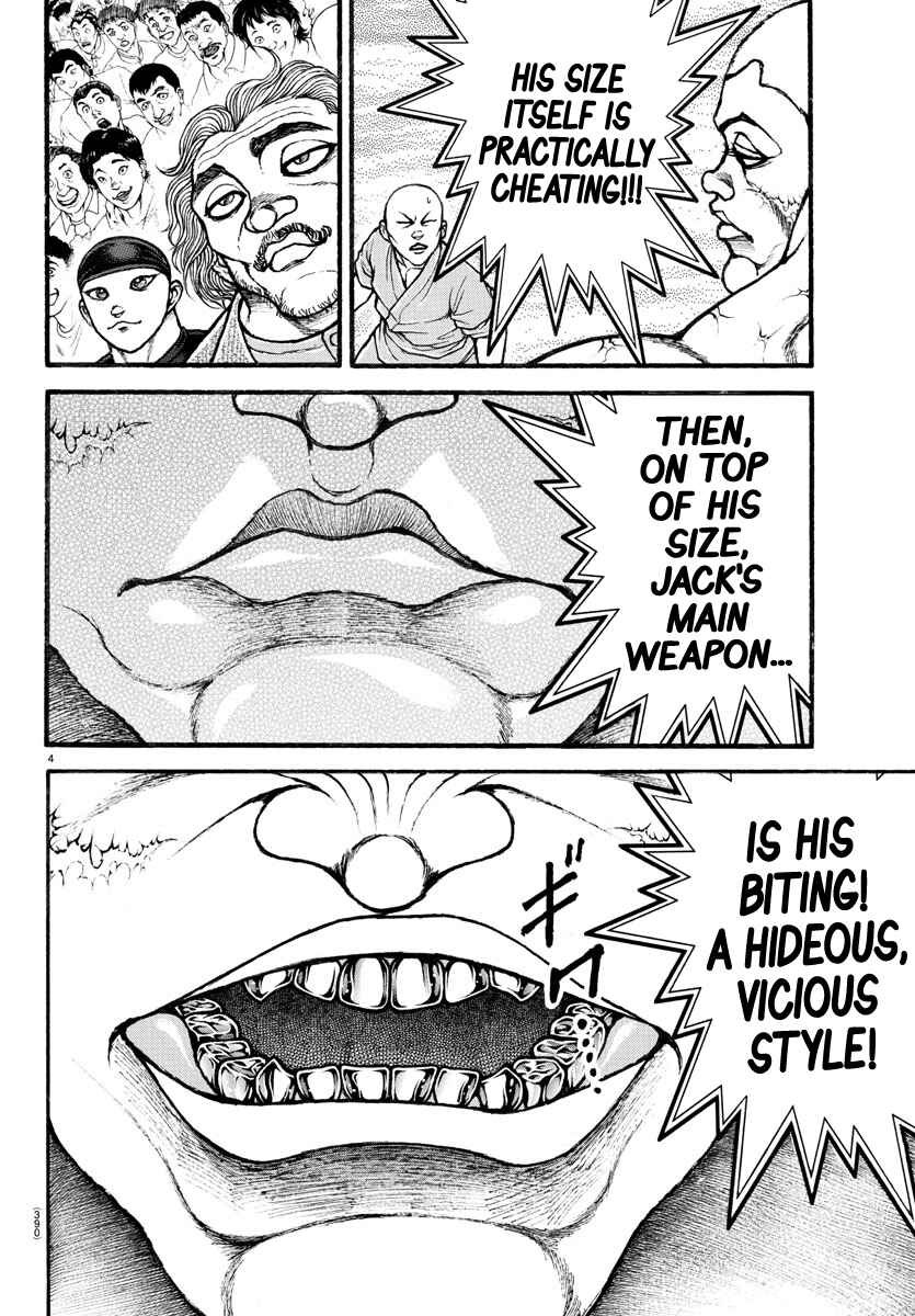 Bakidou Chapter 114 - Page 4