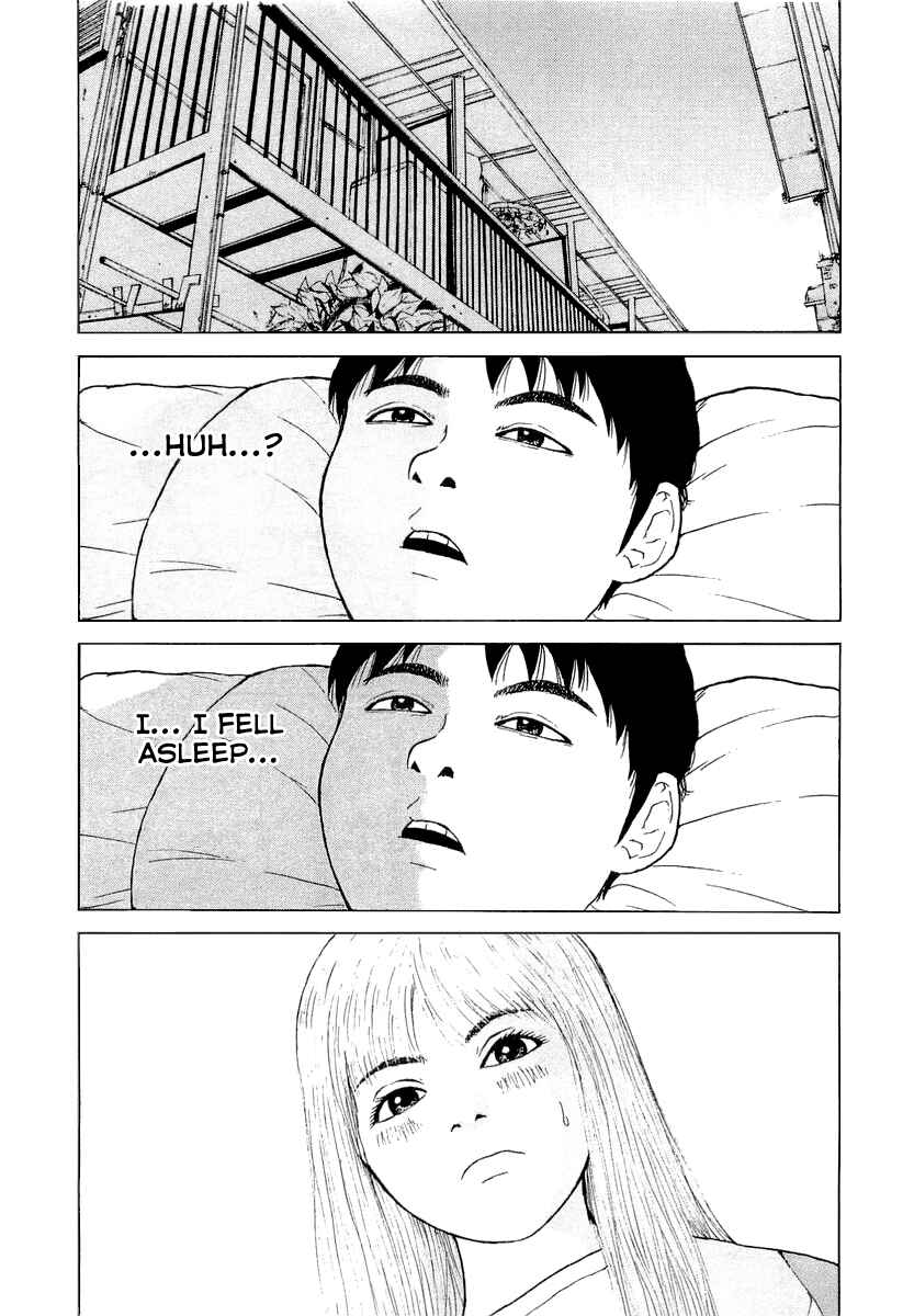 Sekitou Elergy Chapter 21 - Page 14