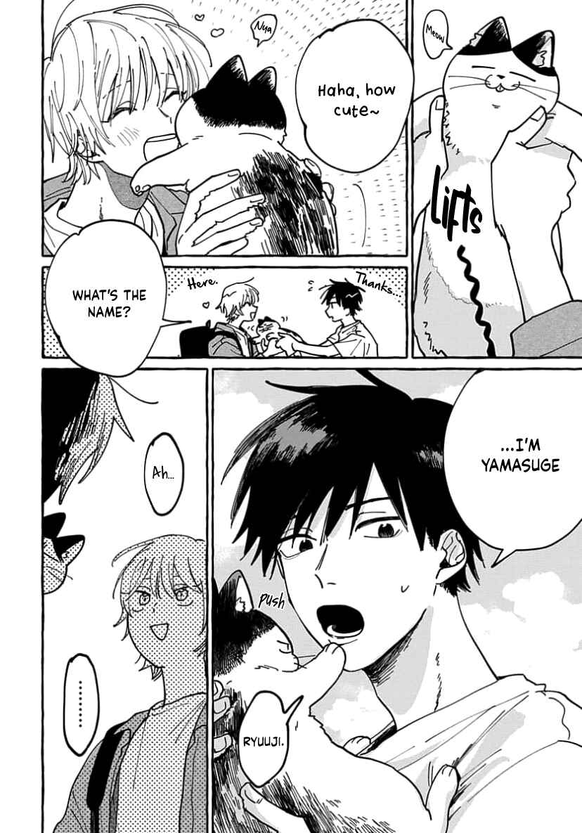 Kimi to Nara Koi o Shite Mite mo Chapter 1 - Page 12