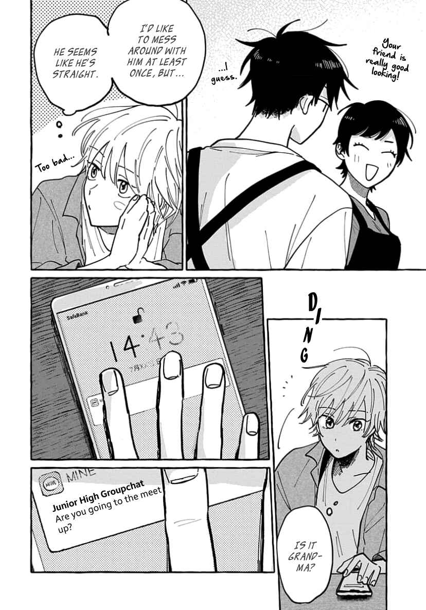 Kimi to Nara Koi o Shite Mite mo Chapter 1 - Page 24