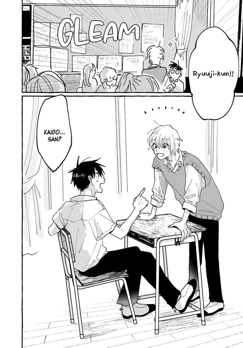 Kimi to Nara Koi o Shite Mite mo Chapter 1 - Page 43