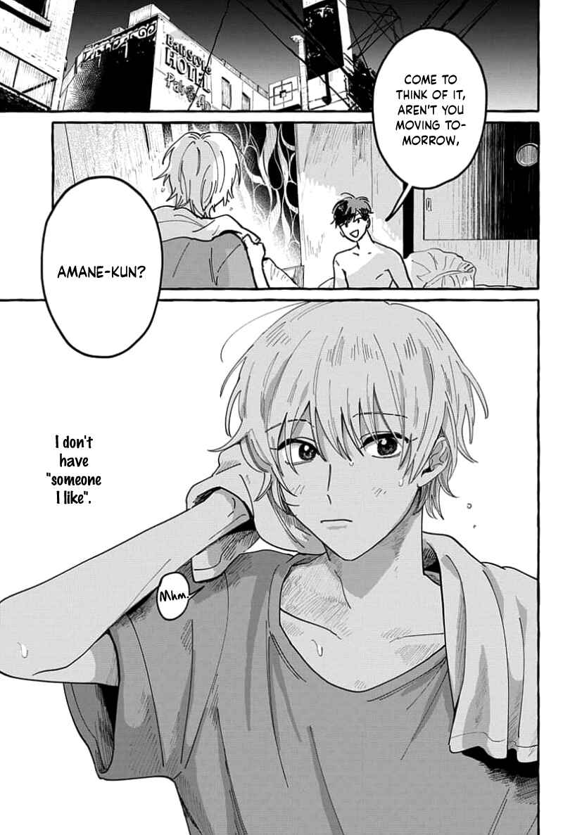 Kimi to Nara Koi o Shite Mite mo Chapter 1 - Page 5