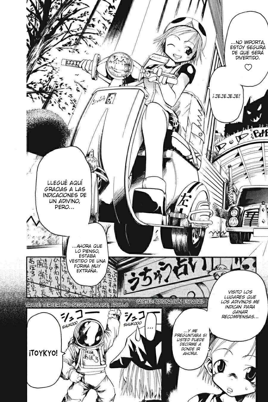 B.Ichi Chapter 1 - Page 11