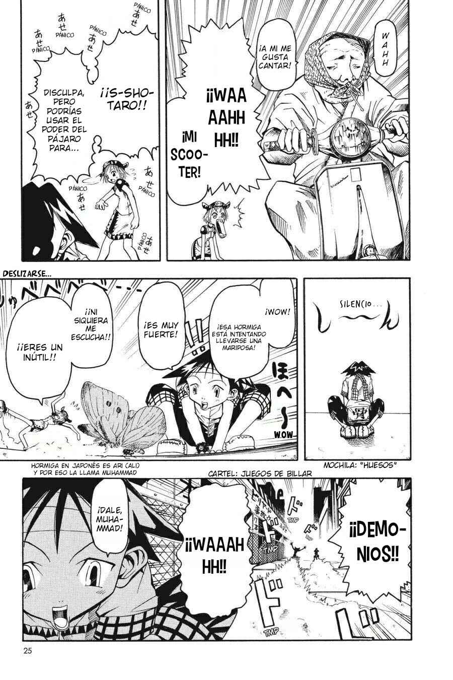 B.Ichi Chapter 1 - Page 24
