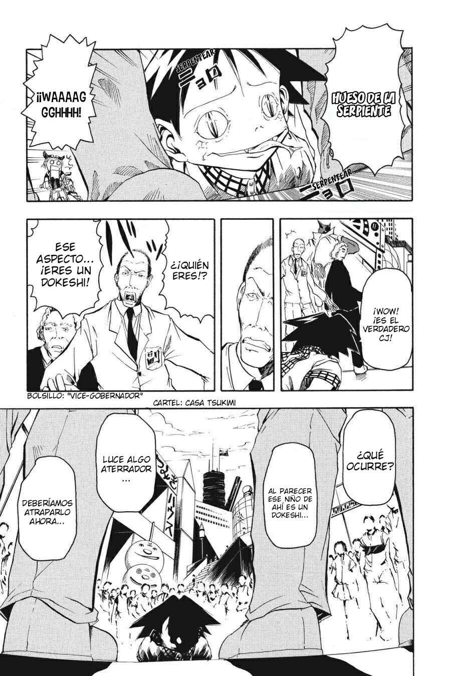 B.Ichi Chapter 1 - Page 28