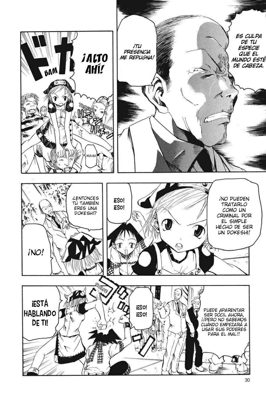 B.Ichi Chapter 1 - Page 29