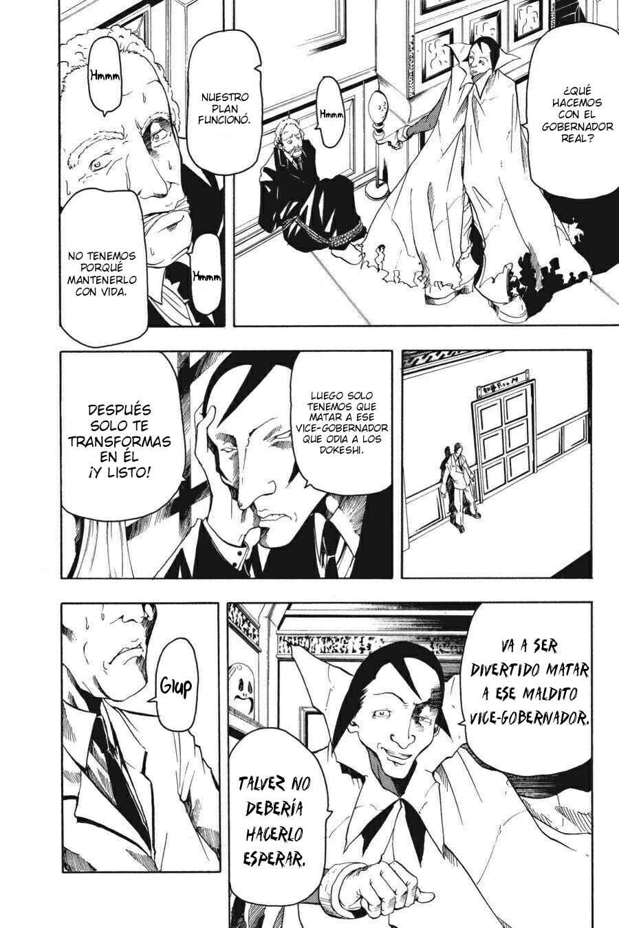 B.Ichi Chapter 1 - Page 35