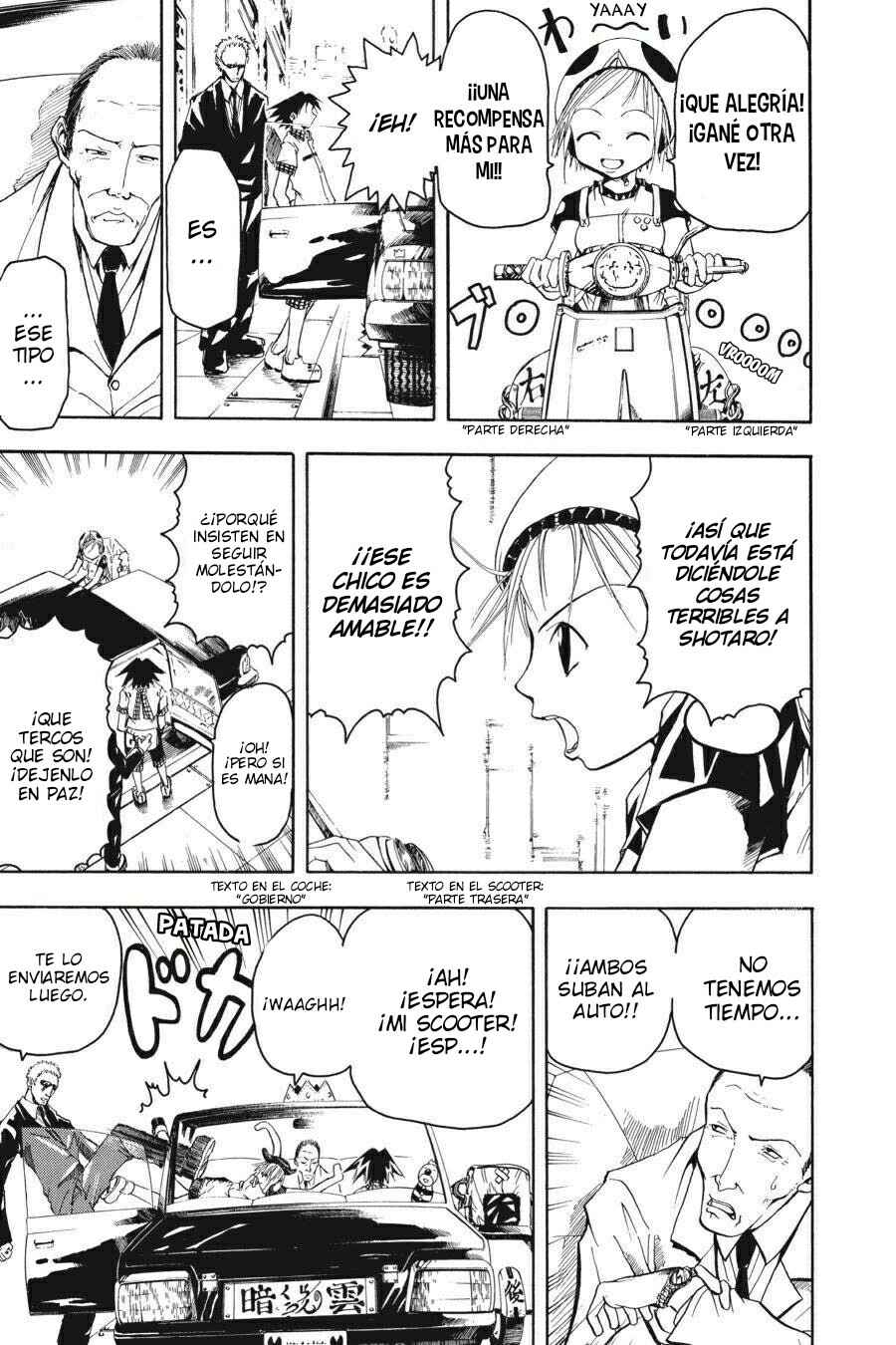 B.Ichi Chapter 1 - Page 38
