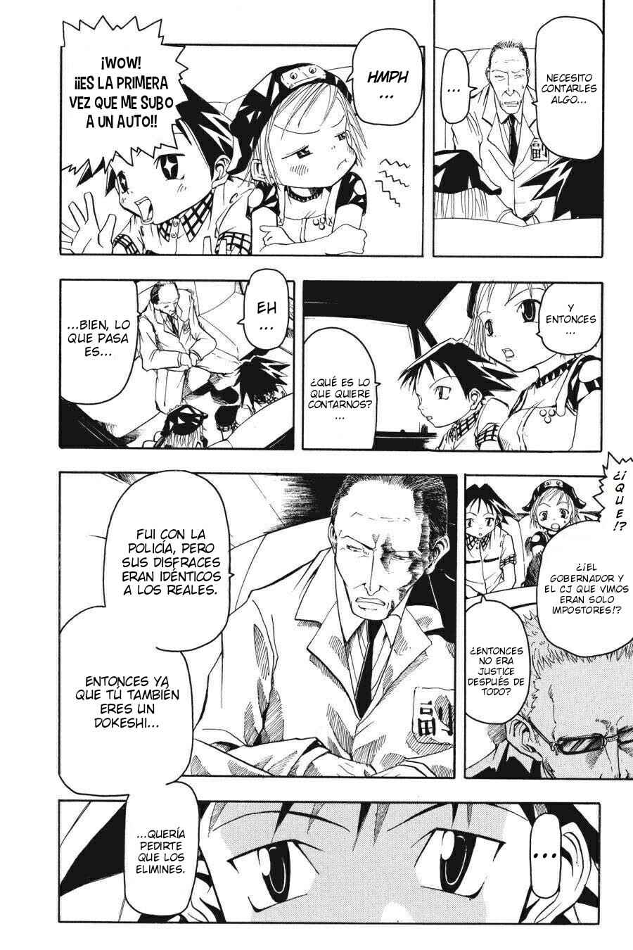 B.Ichi Chapter 1 - Page 39