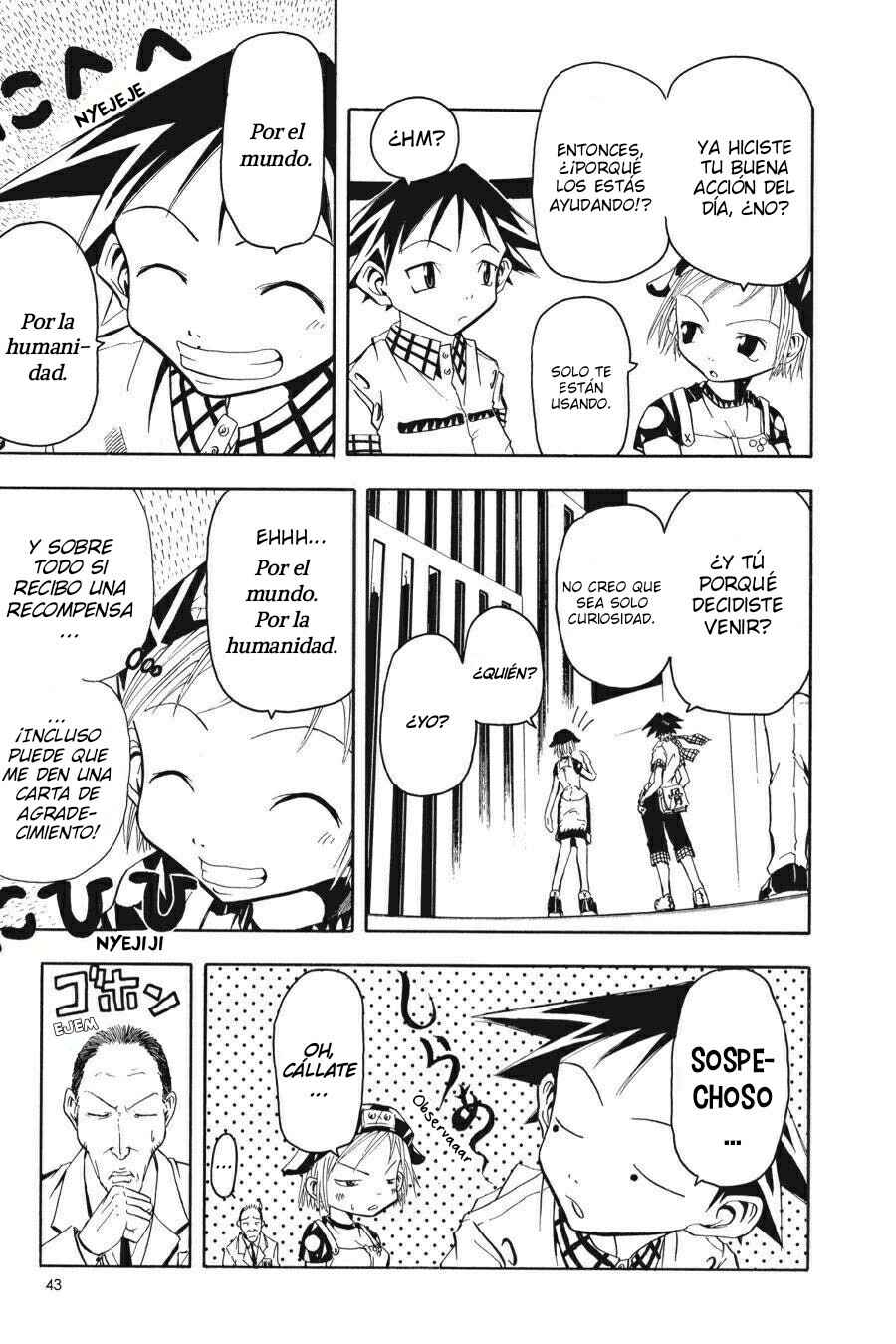B.Ichi Chapter 1 - Page 42