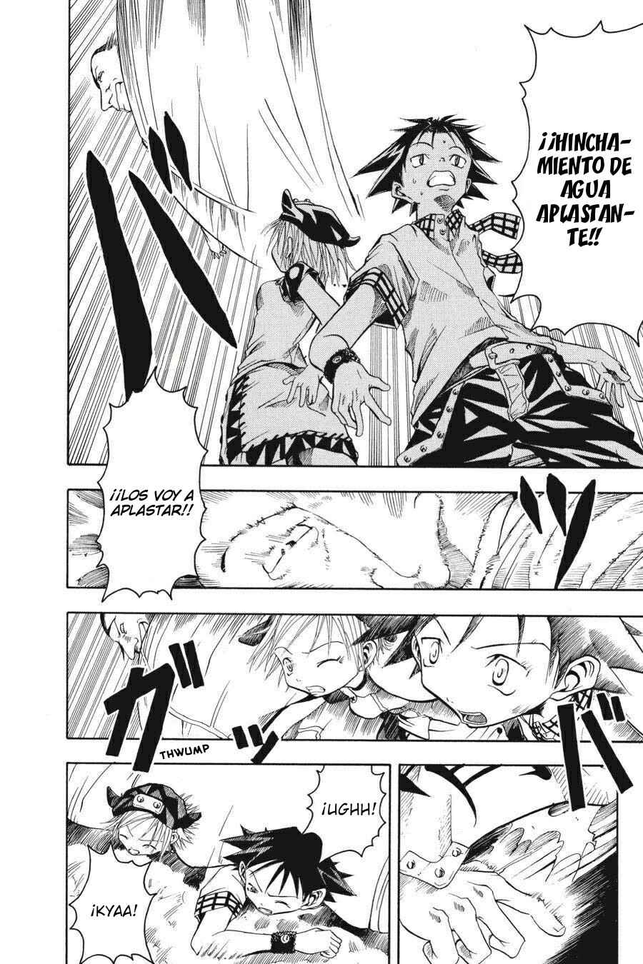 B.Ichi Chapter 1 - Page 47