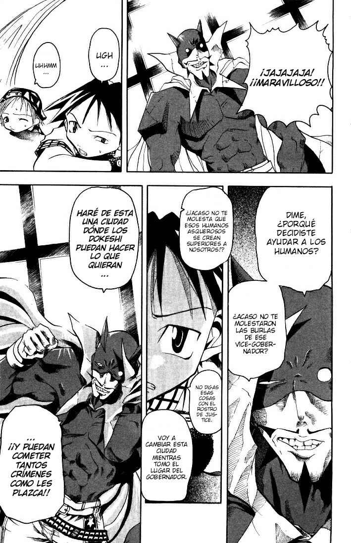 B.Ichi Chapter 1 - Page 48