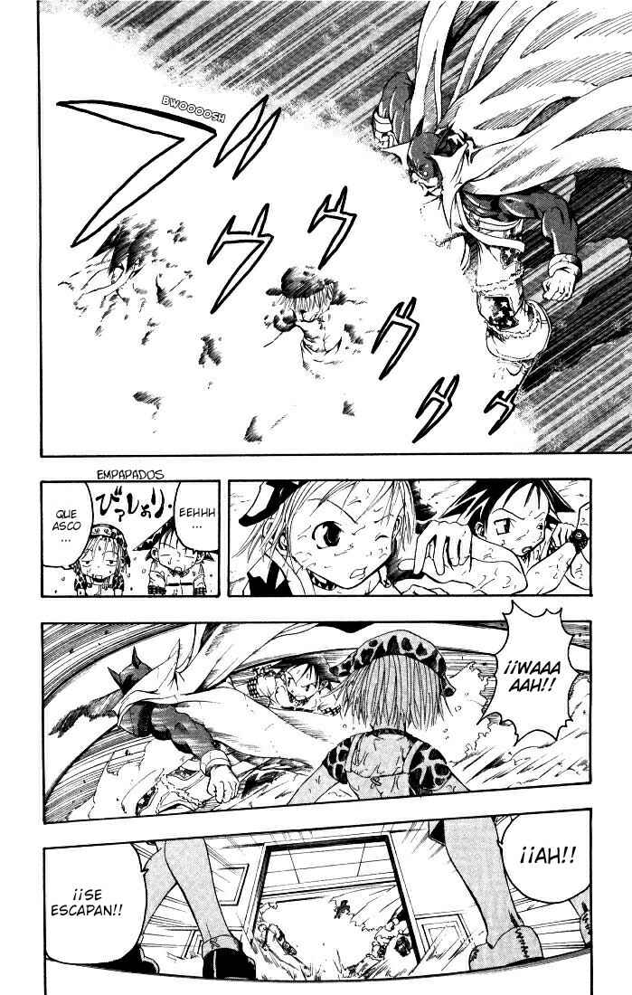 B.Ichi Chapter 1 - Page 51