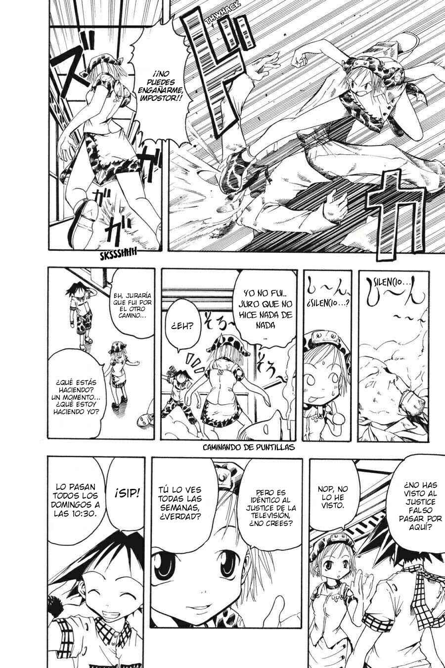 B.Ichi Chapter 1 - Page 53