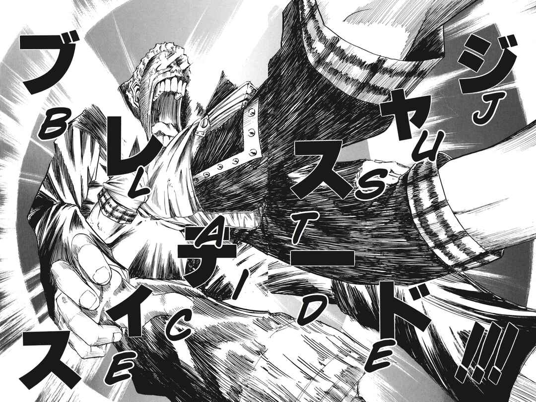 B.Ichi Chapter 1 - Page 73