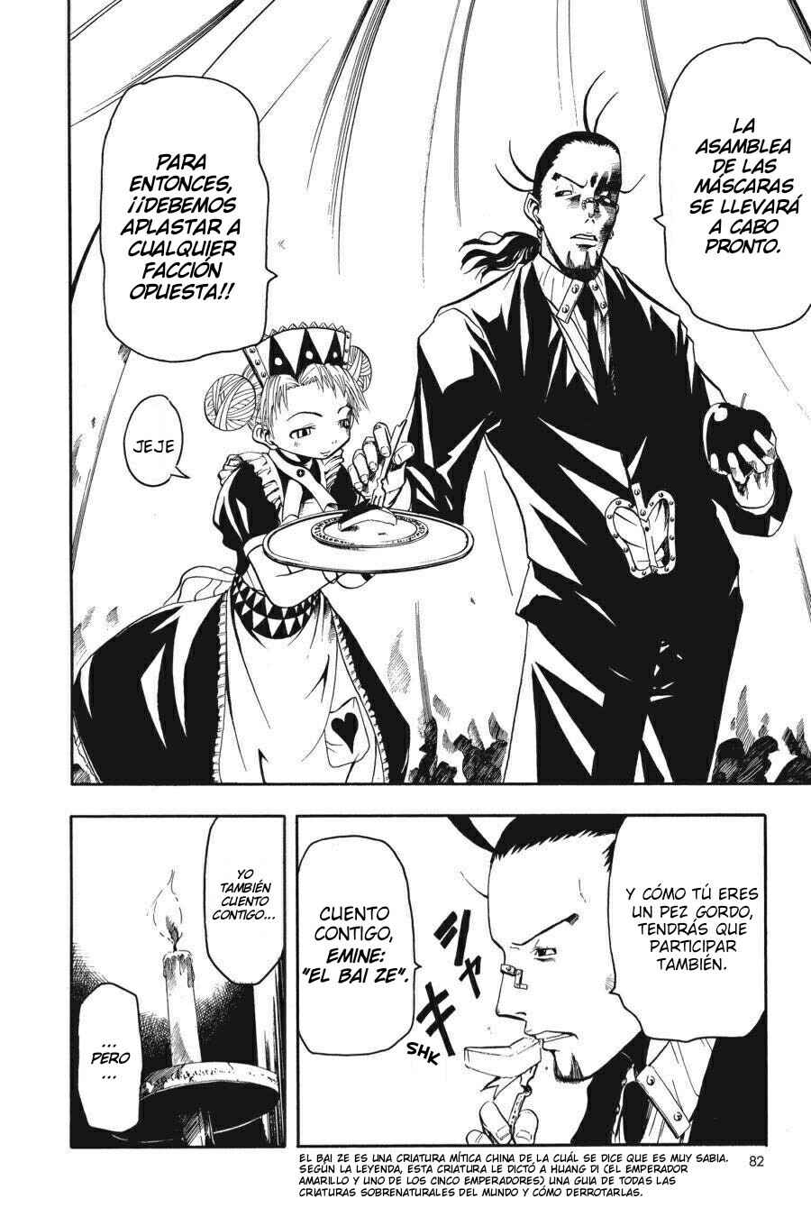 B.Ichi Chapter 1 - Page 79