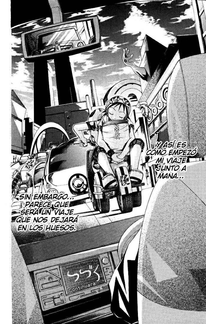 B.Ichi Chapter 1 - Page 83