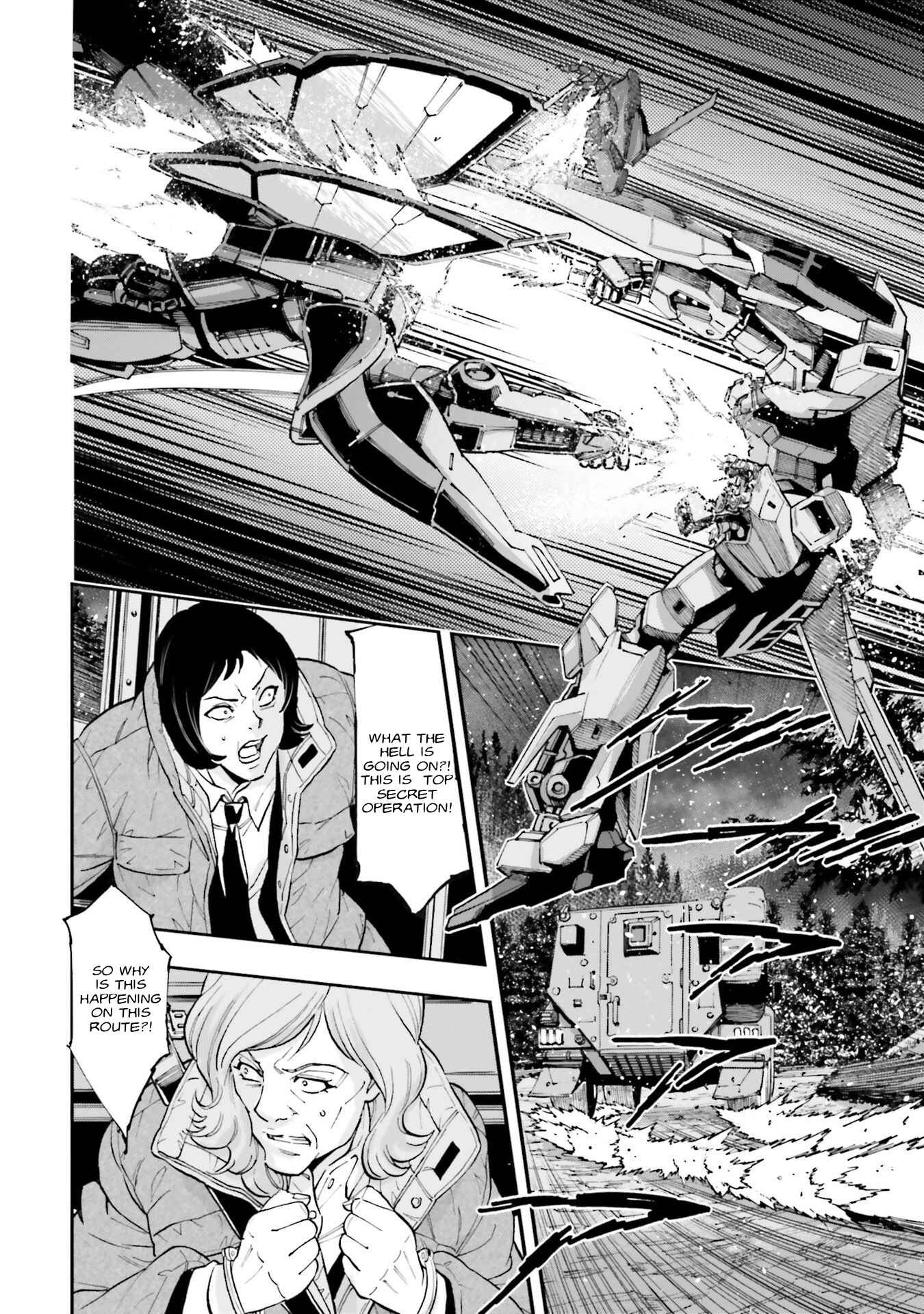Mobile Suit Gundam NT (NARRATIVE) Chapter 2 - Page 15