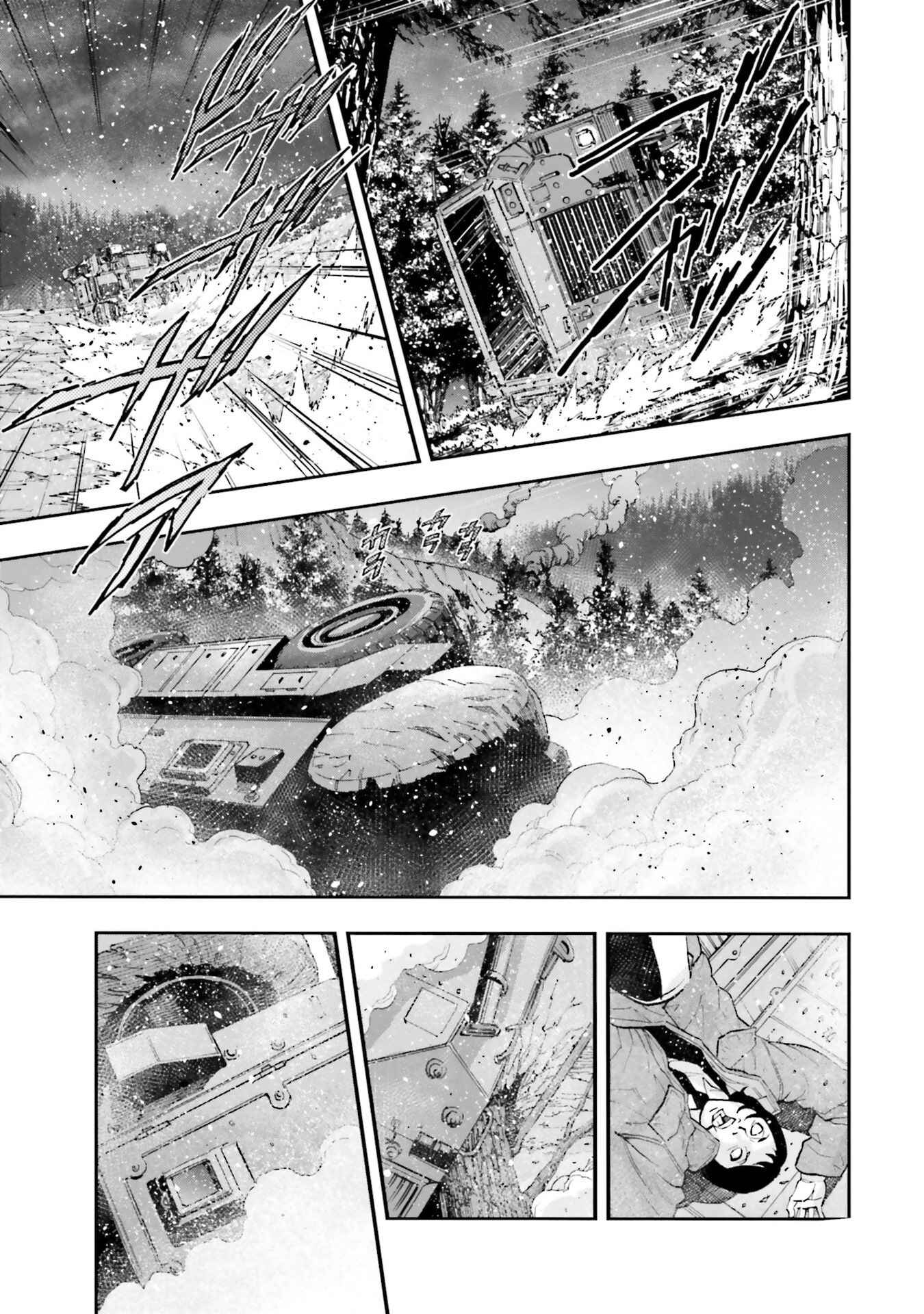 Mobile Suit Gundam NT (NARRATIVE) Chapter 2 - Page 18