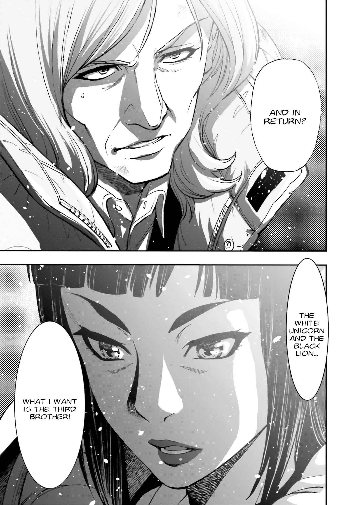 Mobile Suit Gundam NT (NARRATIVE) Chapter 2 - Page 25