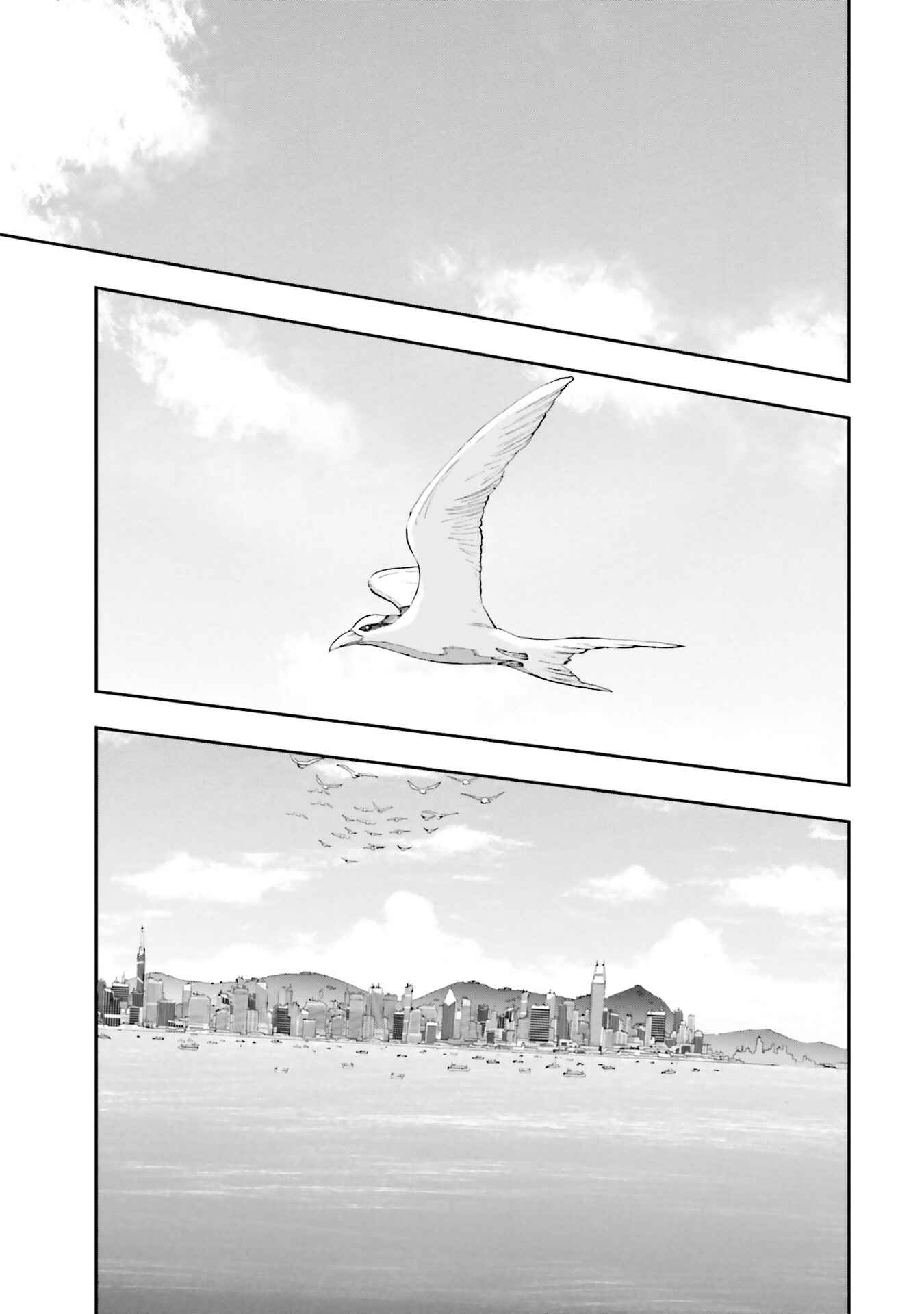 Mobile Suit Gundam NT (NARRATIVE) Chapter 2 - Page 31