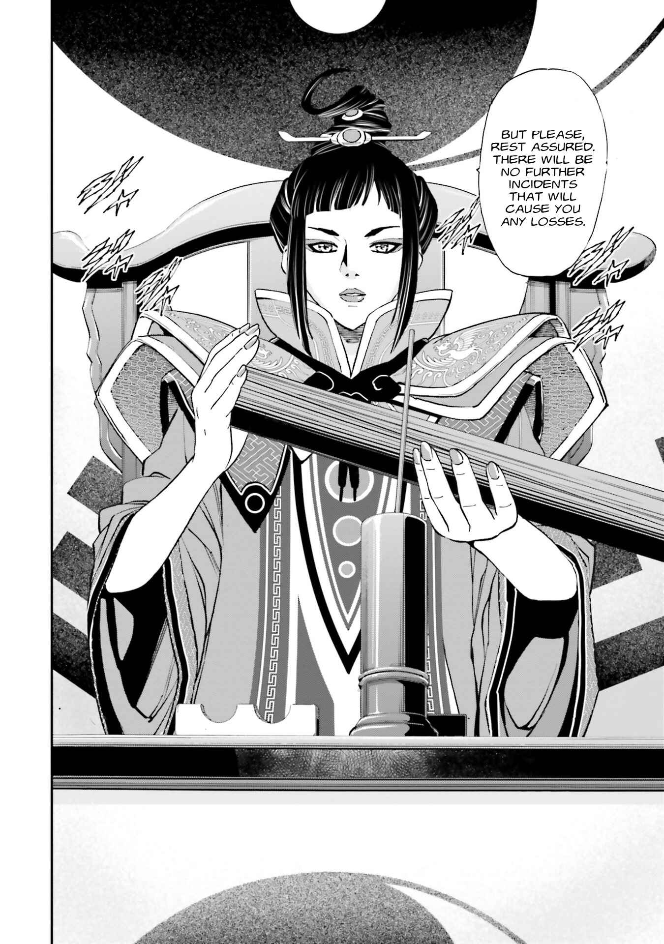 Mobile Suit Gundam NT (NARRATIVE) Chapter 2 - Page 36
