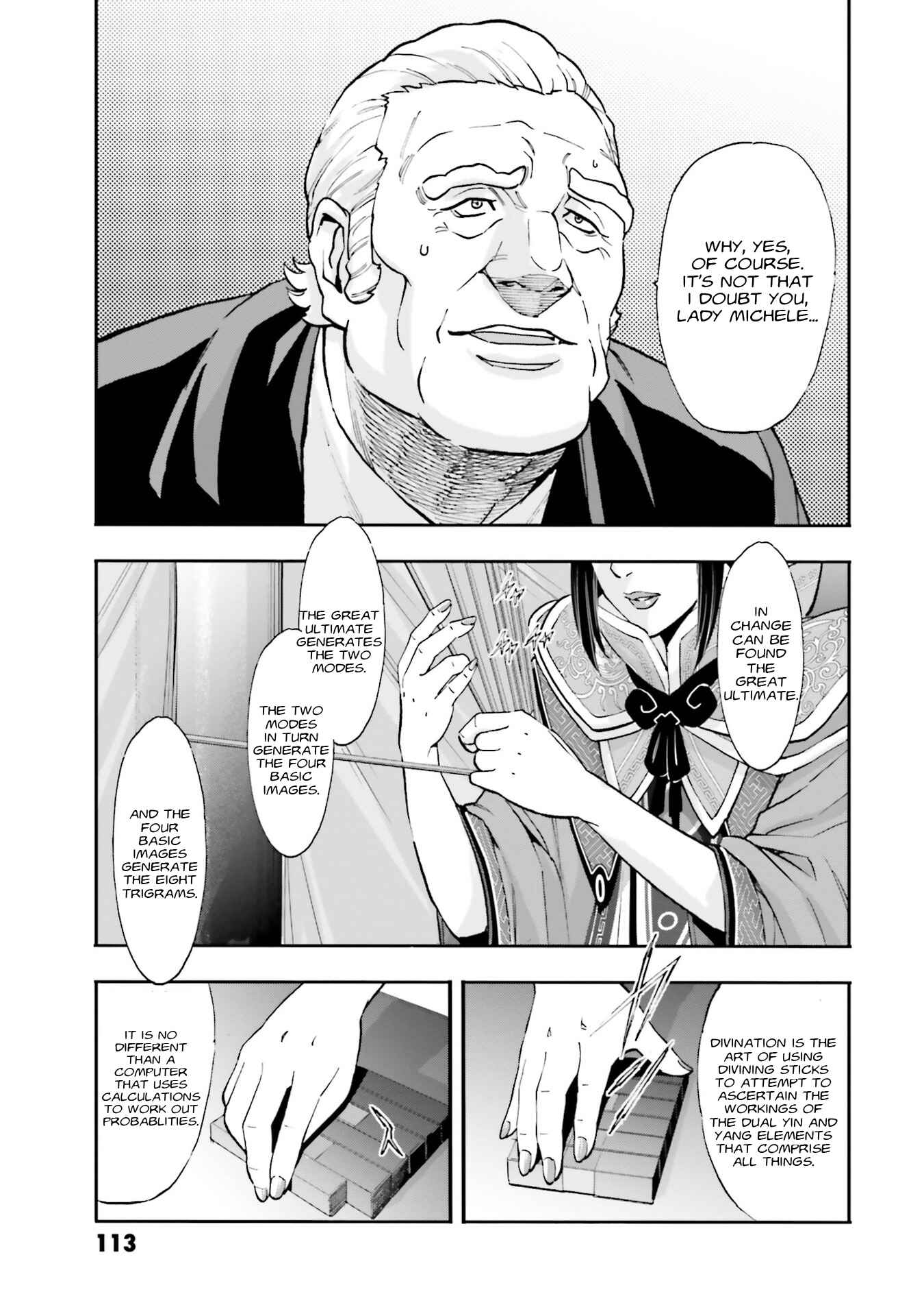 Mobile Suit Gundam NT (NARRATIVE) Chapter 2 - Page 37