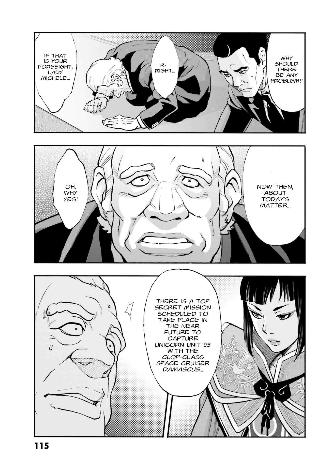 Mobile Suit Gundam NT (NARRATIVE) Chapter 2 - Page 39