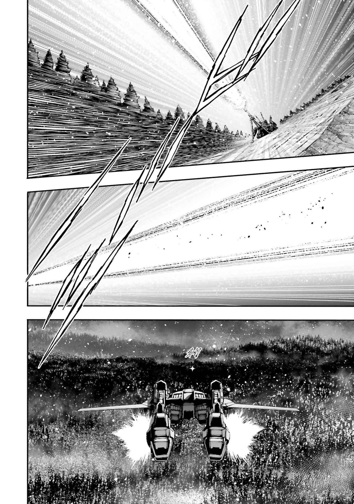 Mobile Suit Gundam NT (NARRATIVE) Chapter 2 - Page 5