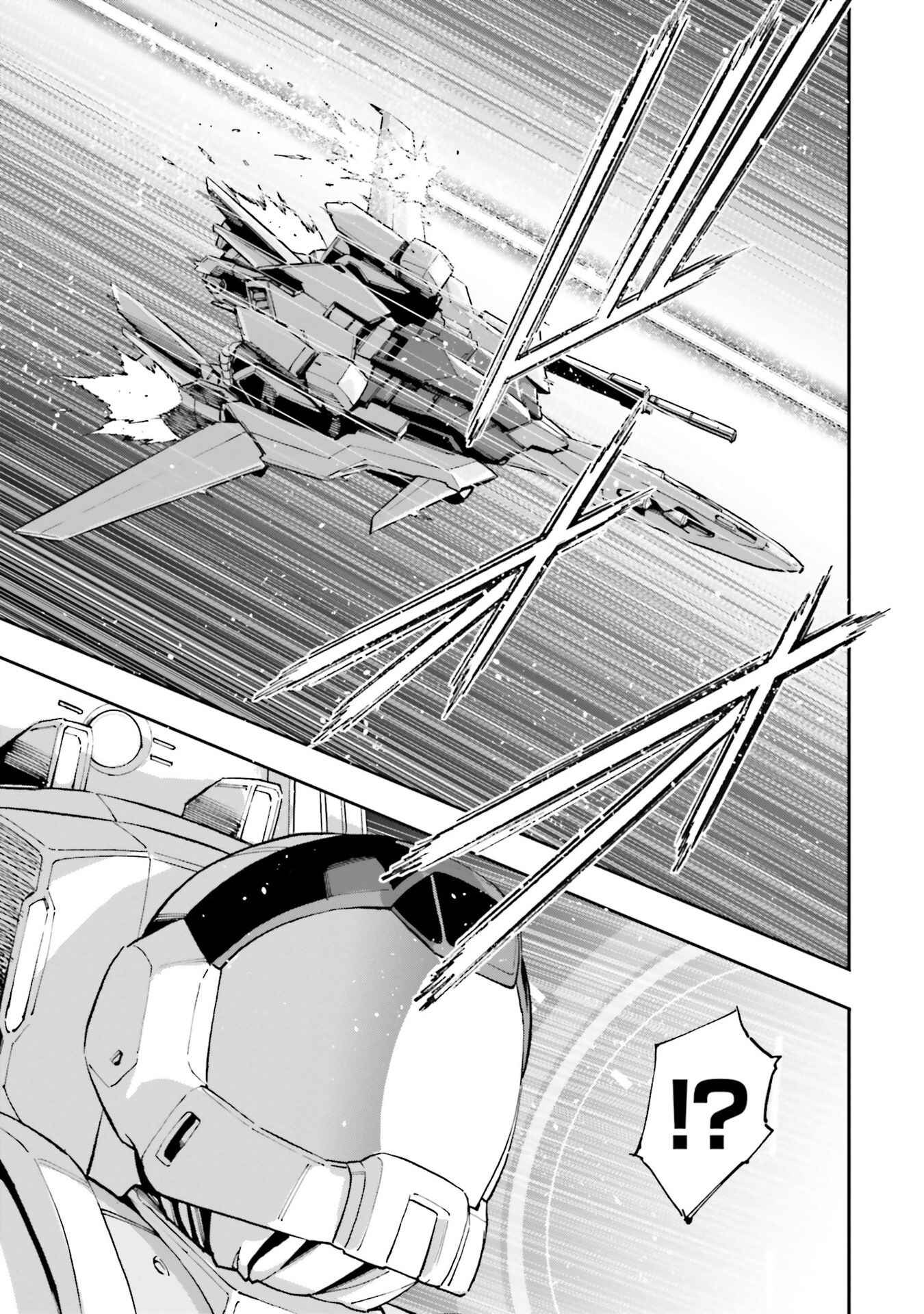 Mobile Suit Gundam NT (NARRATIVE) Chapter 2 - Page 6