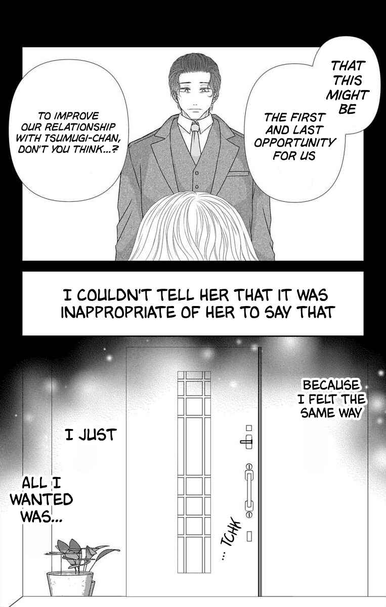 Menhera Usagi wa Yandere Ookami ni Dekiaisareru Chapter 40 - Page 18