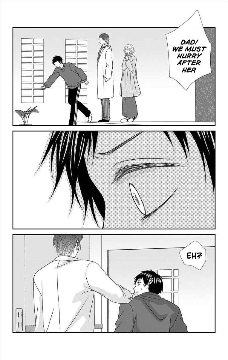 Menhera Usagi wa Yandere Ookami ni Dekiaisareru Chapter 40 - Page 19