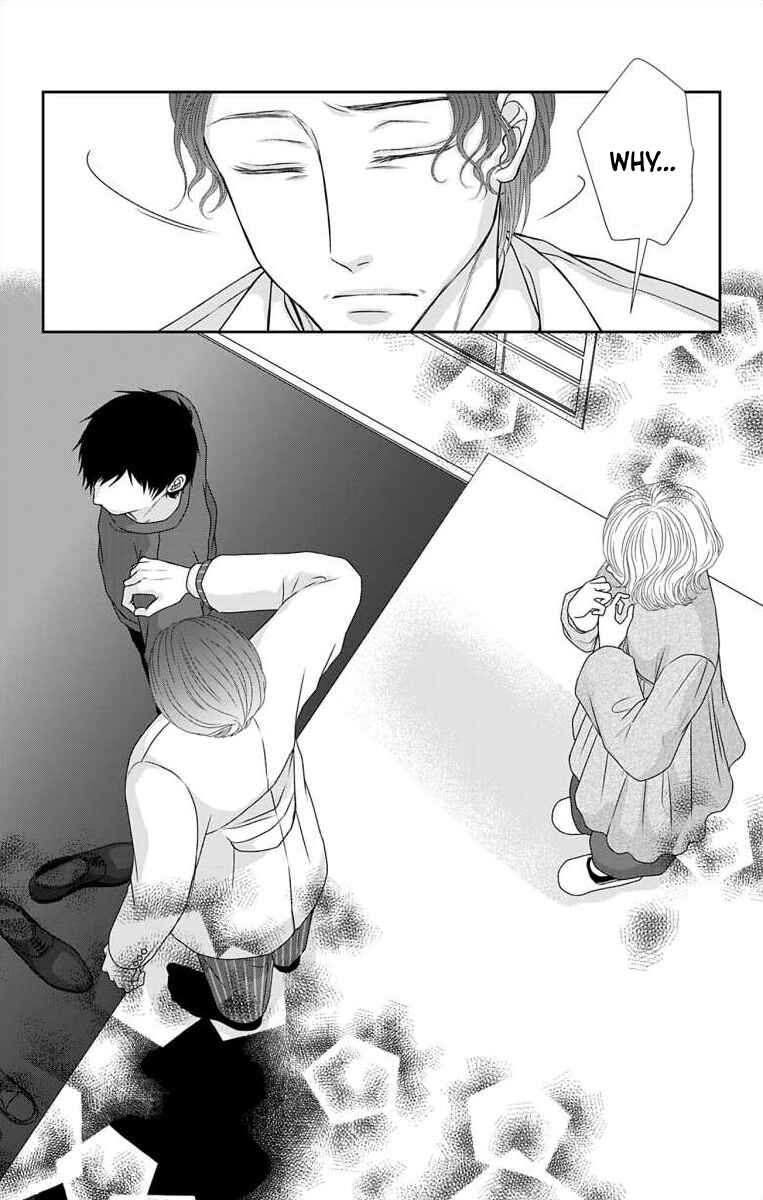Menhera Usagi wa Yandere Ookami ni Dekiaisareru Chapter 40 - Page 20