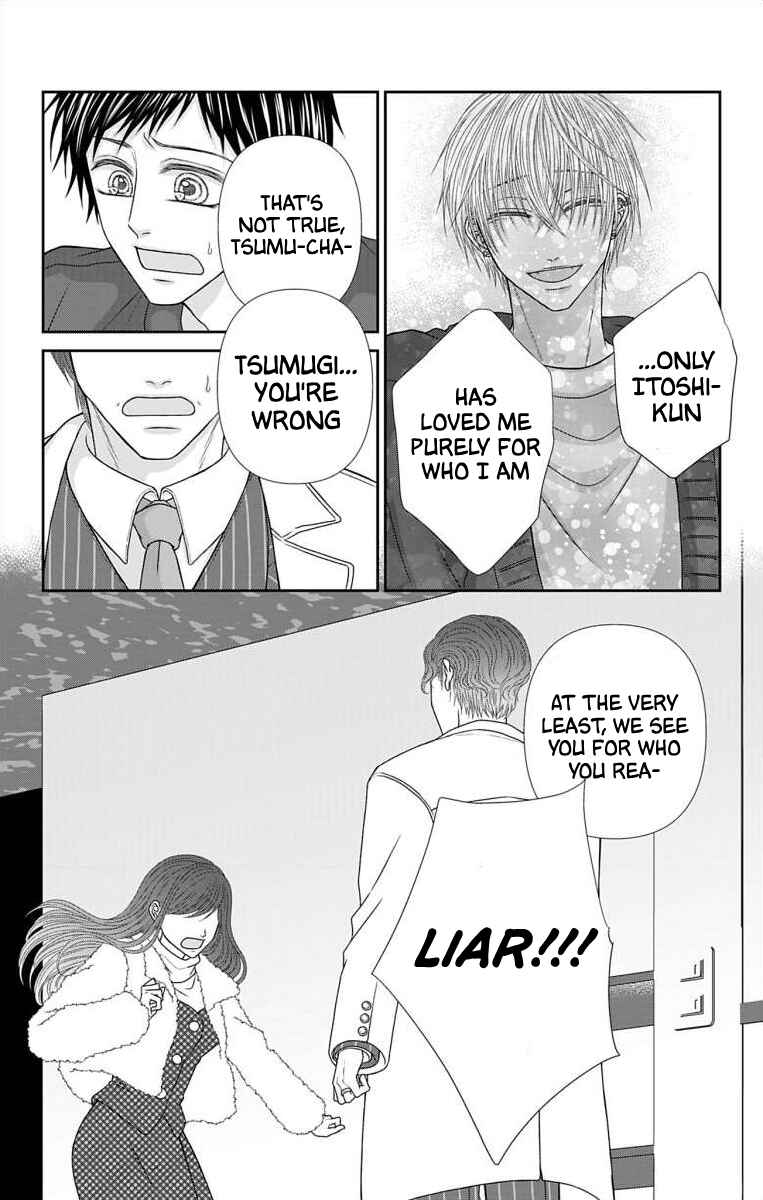 Menhera Usagi wa Yandere Ookami ni Dekiaisareru Chapter 40 - Page 4