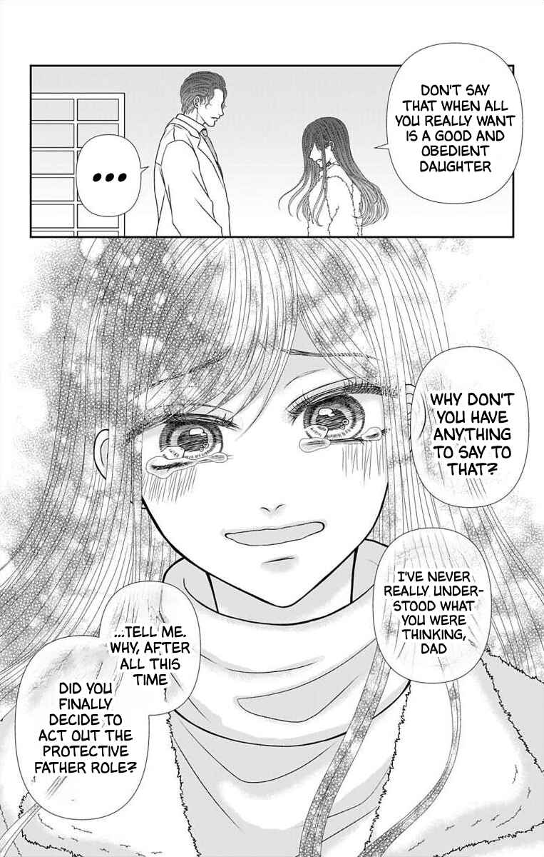 Menhera Usagi wa Yandere Ookami ni Dekiaisareru Chapter 40 - Page 5