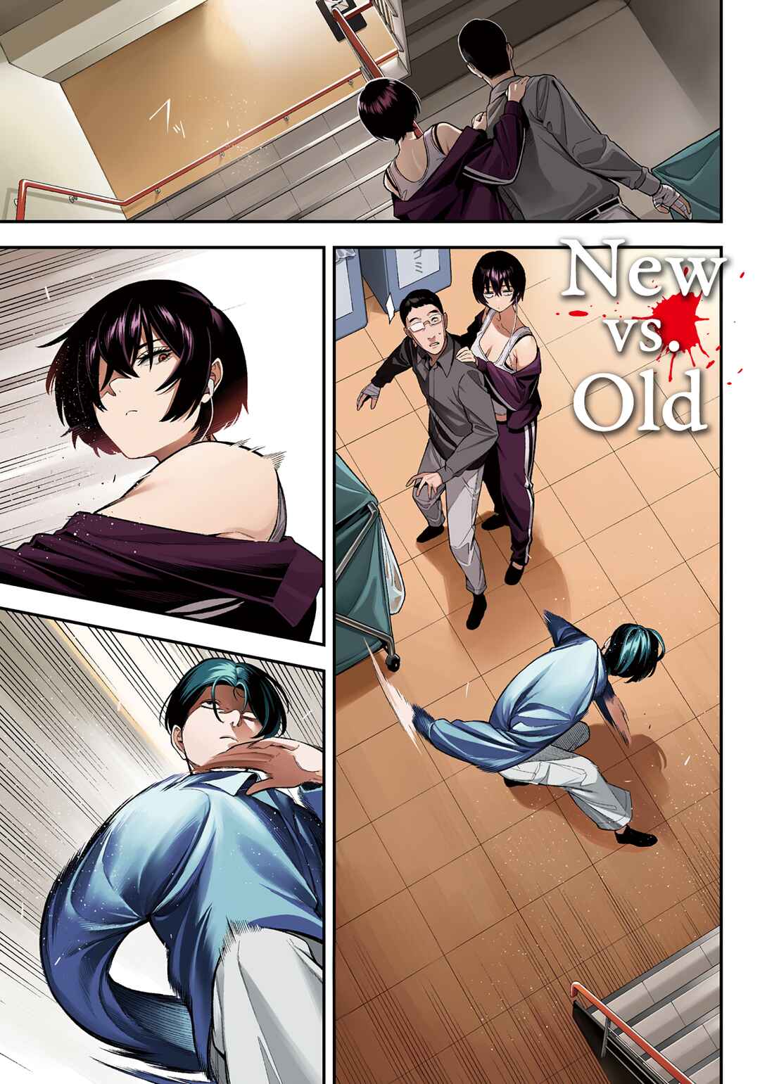 Yotaka Futatabi Chapter 12 - Page 1
